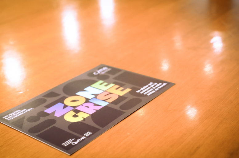 Review of the 2025 New Year's Cocktail at Atwill-Morin