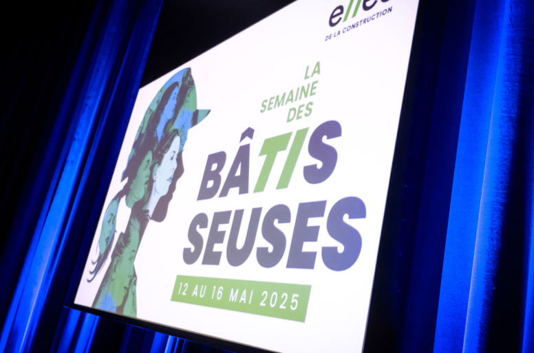 Review of the 2025 New Year's Cocktail at Atwill-Morin