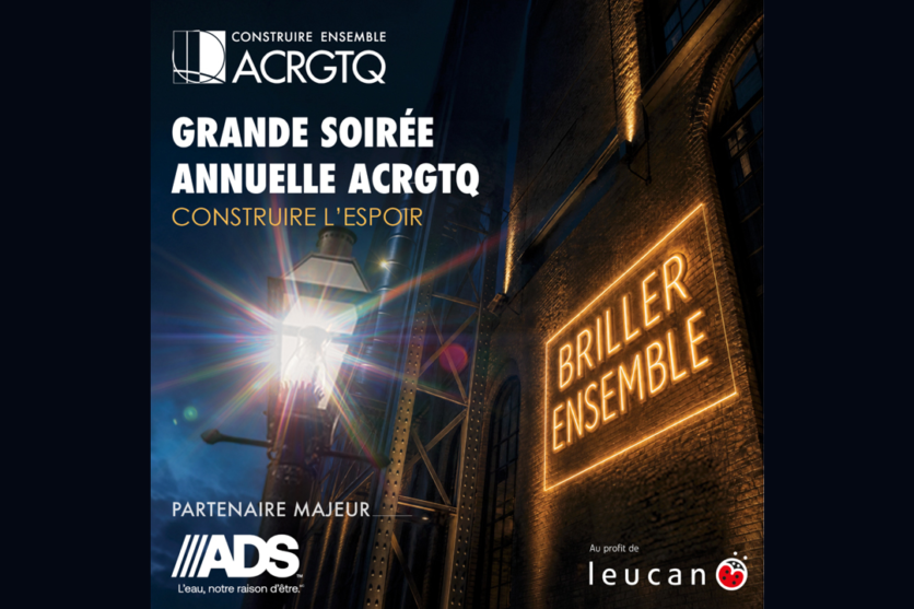 Grande soirée annuelle ACRGTQ 2026