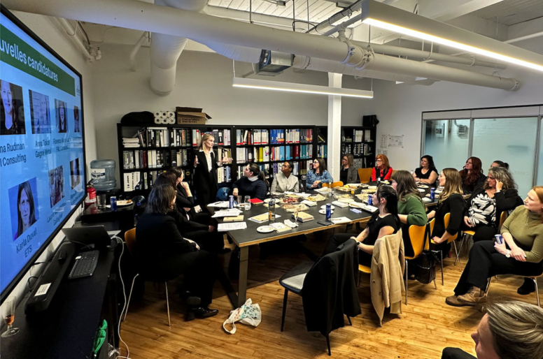 2025 AGM Retrospective: A Year of Major Advancements for Les Elles de la construction